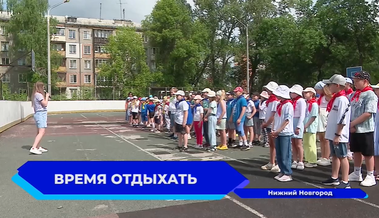 Новости по тэгу «Год семьи» | Новгородские ведомости