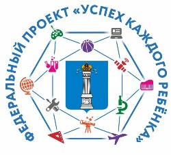 https://school172-nn.edusite.ru/images/p210_izobrajenie_viber_2020-10-18_17-42-12.jpg